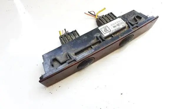 Seat heating switch