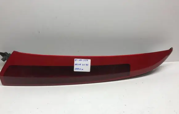Volvo XC90 Rear tail light reflector