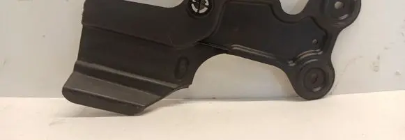 Cupra Formentor Side bottom protection 5WA825841