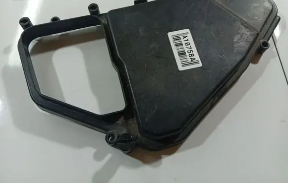 Porsche Cayenne (9PA) Fuse box cover 7L0937576B