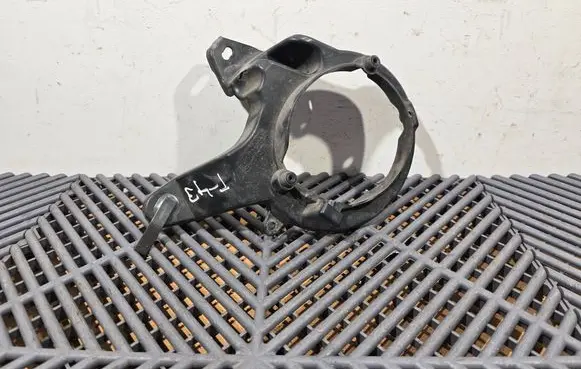 Toyota C-HR I Fog light bracket 81481F4010