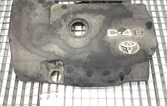 Toyota Corolla E140 E150 Engine cover (trim) 