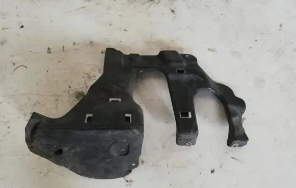 BMW M5 F90 Front underbody cover/under tray 7347022