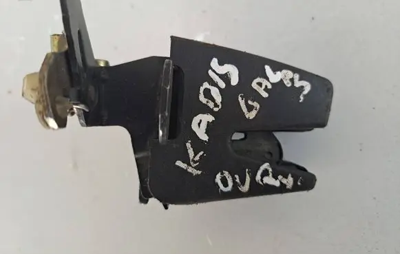 Volkswagen Caddy Tailgate/trunk/boot lock/catch/latch