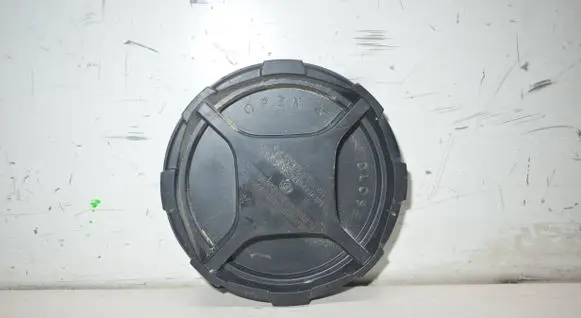 Headlight/headlamp dust cover