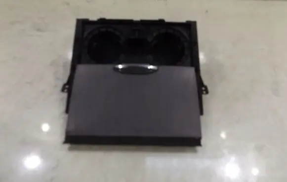 Cup holder front
