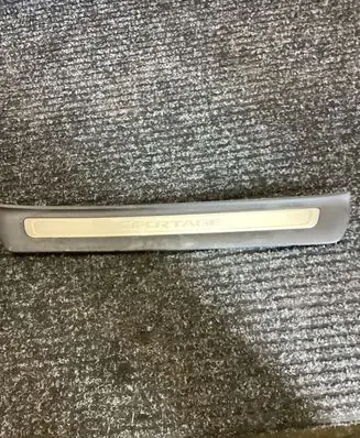 KIA Sportage Front sill trim cover 85884F1500