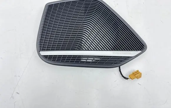 Audi A5 Front door speaker cover trim 8W6035420A