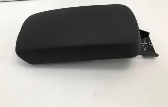 Armrest