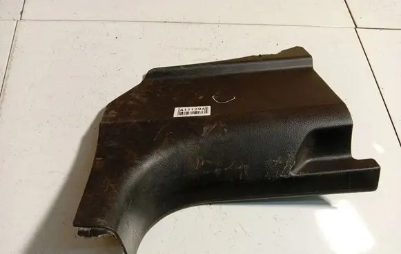 Opel Antara Other interior part 96630465