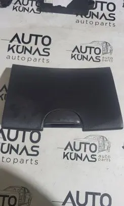 Toyota Yaris Verso Glove box 5555052020