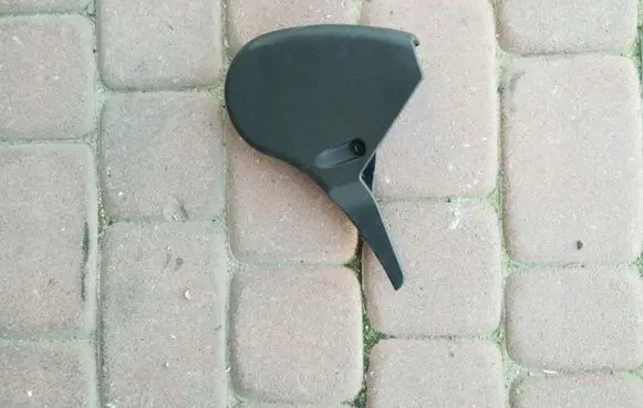 Opel Insignia B Seat trim 13485328
