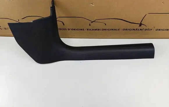 Audi A5 8T 8F Front sill trim cover 8K1867272D 2170209