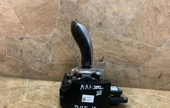BMW X5 E70 Gear selector 9228612