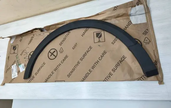 Rear arch trim