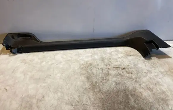 Opel Cascada Front sill trim cover 454422247 39036778