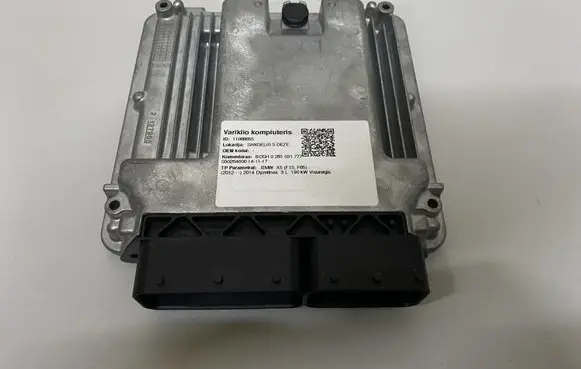 BMW X5 F15 Engine control unit/module 8585380