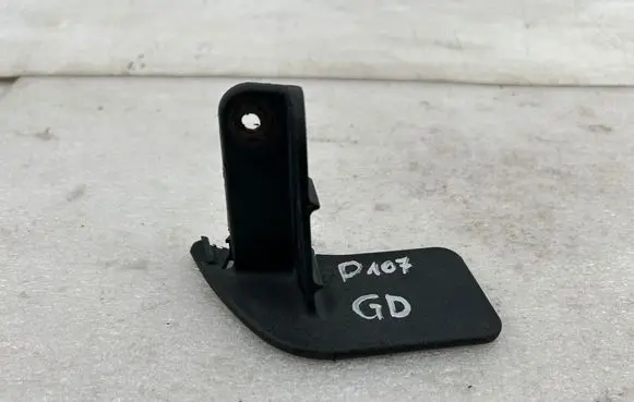 Peugeot 107 Other exterior part MP5758