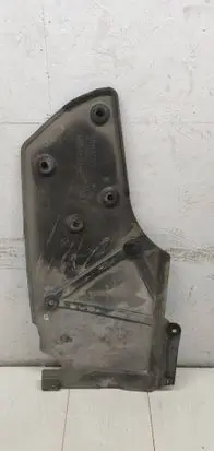Renault Clio V Trunk boot underbody cover/under tray 748A22398R