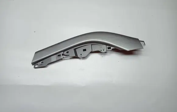 Mitsubishi Outlander Other interior part 8011A0693