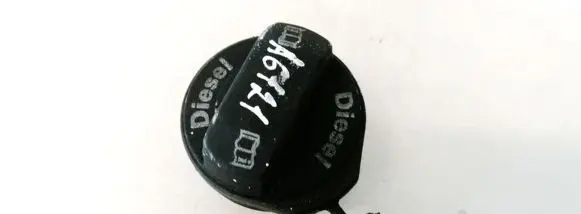 Toyota Yaris Fuel tank filler cap 