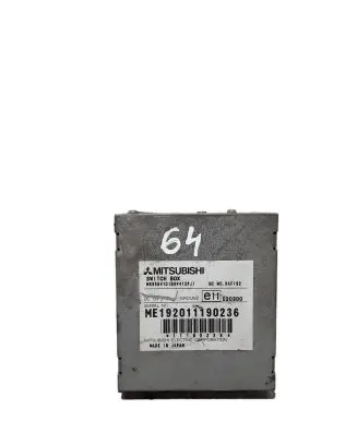 Other control units/modules