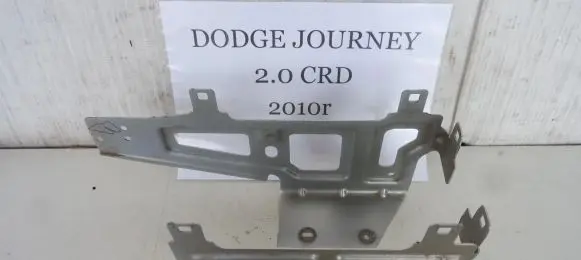 Dodge Durango Fuse box set 8239A1898
