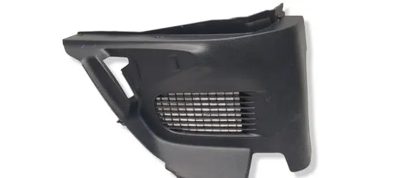 Toyota RAV 4 (XA40) Other trunk/boot trim element 5846648010