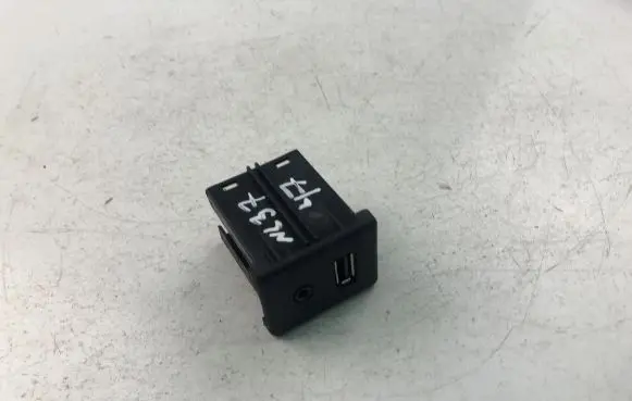 Opel Insignia A USB control unit 20868798