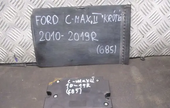Ford C-MAX II Gateway control module 