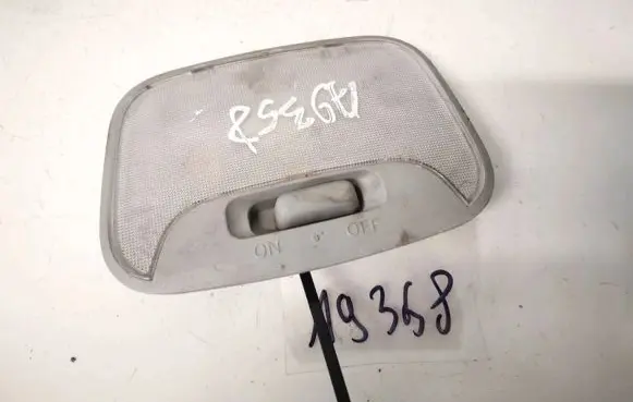Mitsubishi Outlander Rear seat light mr190205