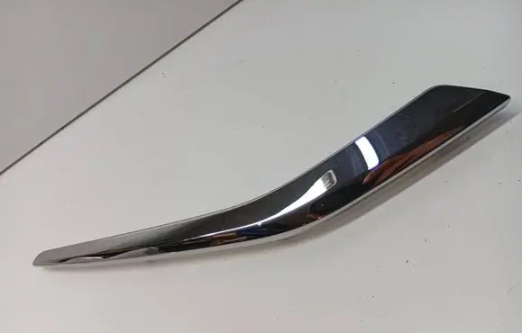Peugeot 208 I Other exterior part 1609872X