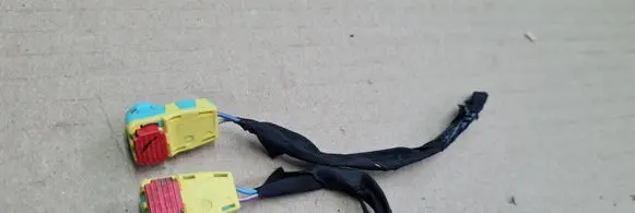 Other wiring loom