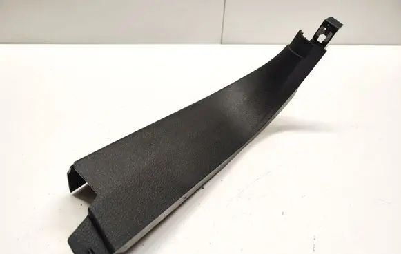 BMW X5 F15 Front sill trim cover 7284529