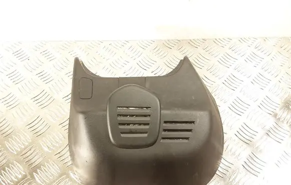 Volvo V60 Other interior part 32244577