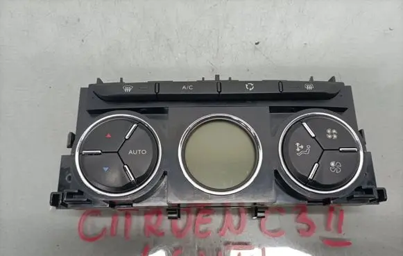 Citroen C3 Other switches/knobs/shifts 96831720XT