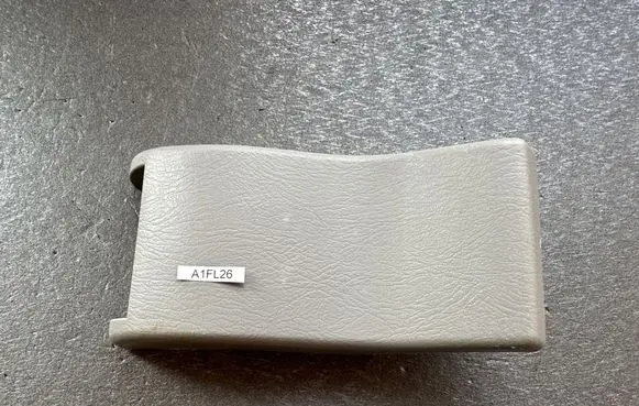 Nissan Patrol Y61 Rear seat side bottom trim 88327VB001