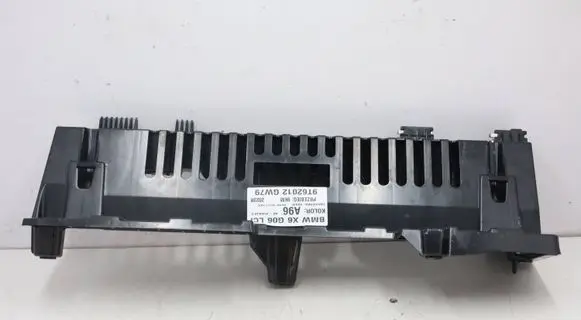 BMW X6 G06 Other interior part 7470969MWGK1407 7470969