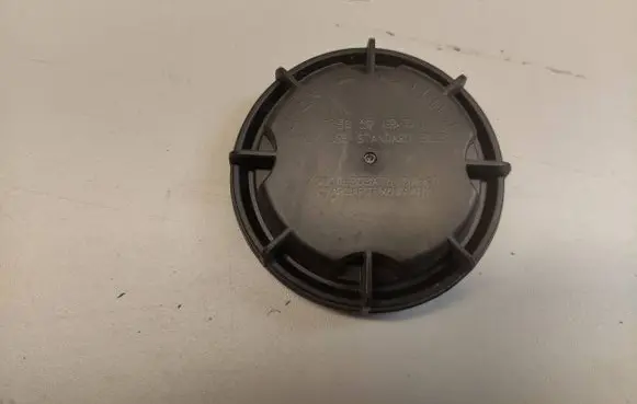 KIA Niro Headlight/headlamp dust cover 