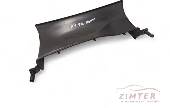 Audi A7 S7 4G Air intake duct part 4G0129618B