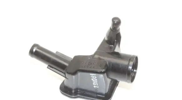 Nissan X-Trail T33 Intake resonator 6UM05