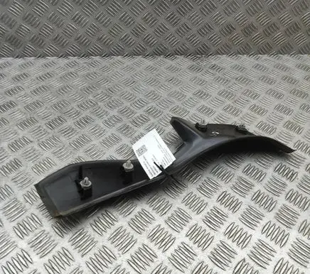 BMW X6 G06 Other trunk/boot trim element 7441975