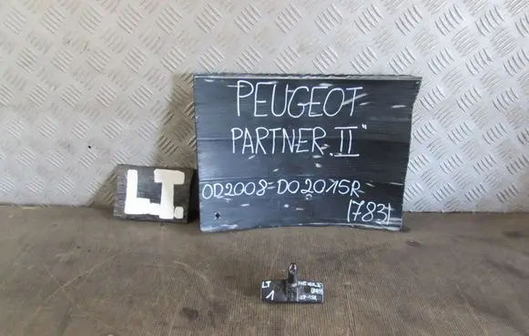 Peugeot Partner Rear door lock loop/hook striker 96805161
