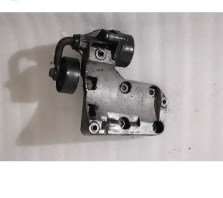 BMW 5 E39 A/C compressor mount bracket 645577386194