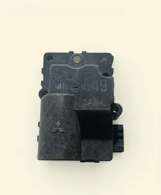 Volvo S40 Air flap motor/actuator MR268260