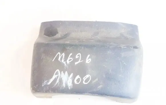 Mazda 626 Cup holder GE4T60221
