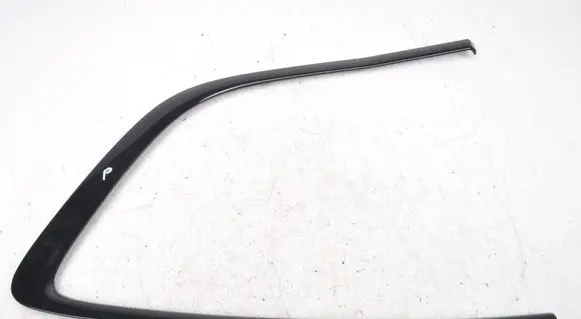 BMW 2 F46 Roof trim bar molding cover 