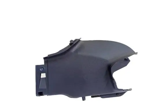 Peugeot 1007 Seat belt trim 9646714677 MP5612
