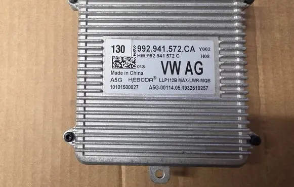 Volkswagen PASSAT B8 LED ballast control module 992941572CA