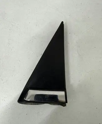 Citroen C3 Fender trim (molding) 18379B01